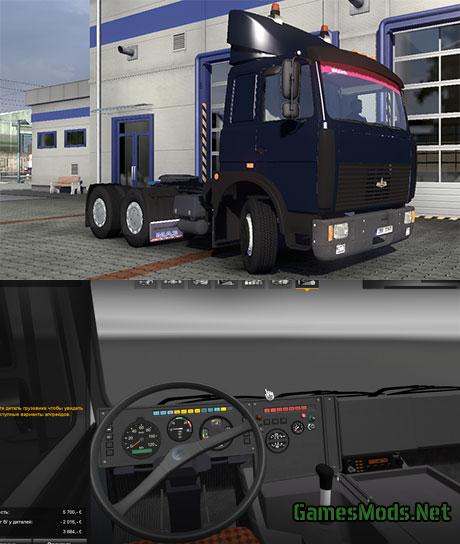 Maz 6422 with interior