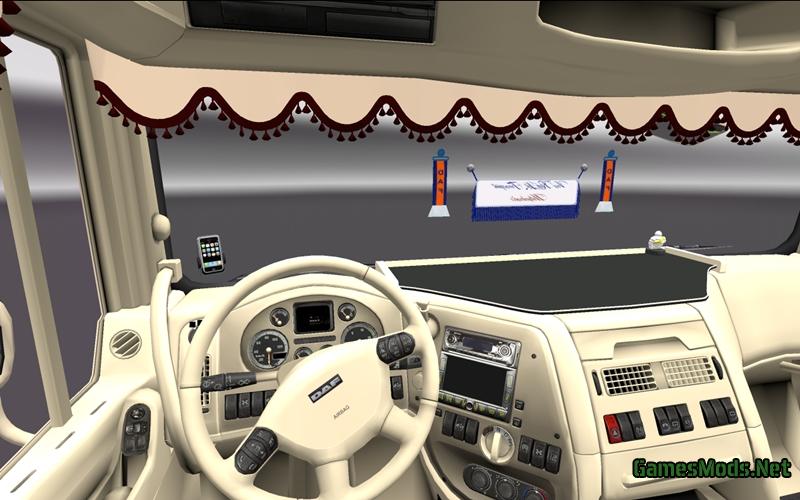 DAF XF 105.560 Twinturbo + Interior