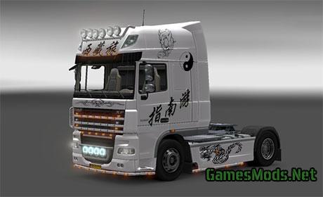 DAF Taichi skin